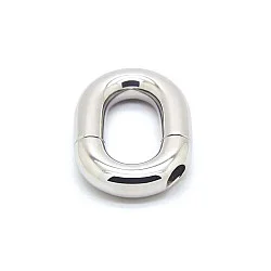 Rounded Oval Ball Stretcher